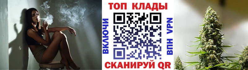 Где купить наркотики Полтавская Cocaine  Меф  АМФЕТАМИН  ГАШ 
