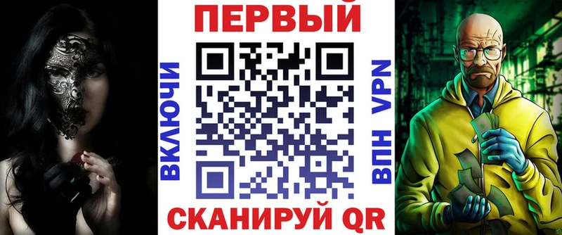 Amphetamine VHQ  Полтавская 
