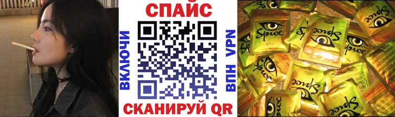 Бутират оксибутират Полтавская