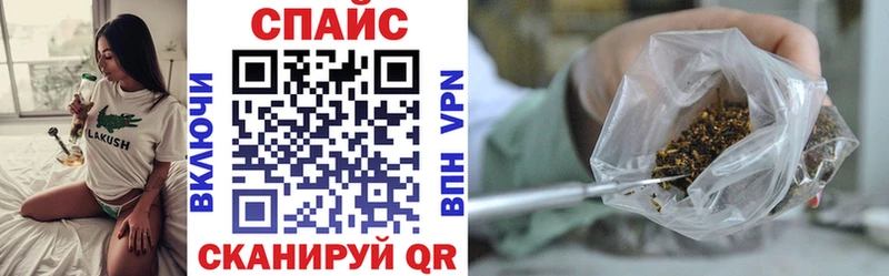 наркотики ОМГ ОМГ БУТИРАТ жидкий экстази Полтавская