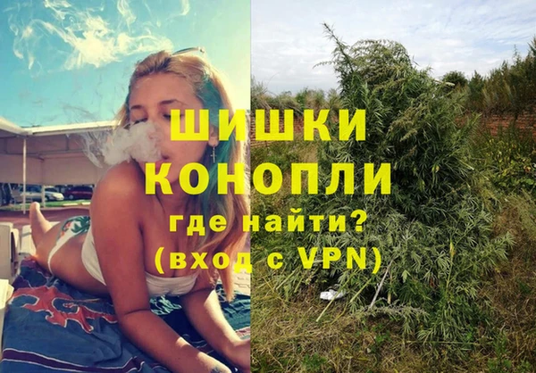 соль ск Вязники