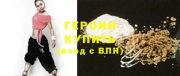 соль ск Вязники