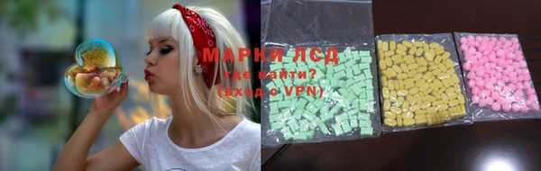 соль ск Вязники