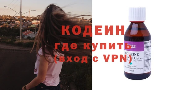 соль ск Вязники