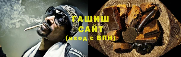соль ск Вязники