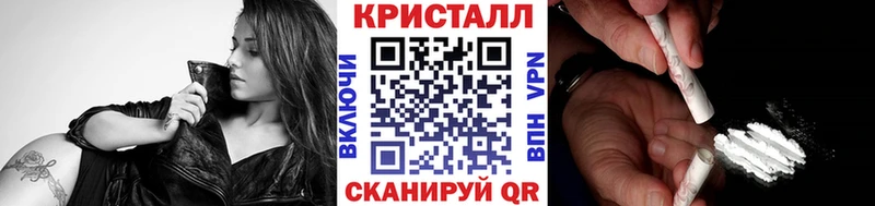 Первитин винт  Полтавская 