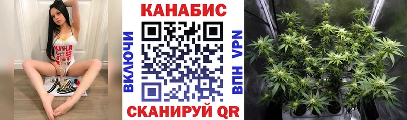 МАРИХУАНА Ganja Полтавская